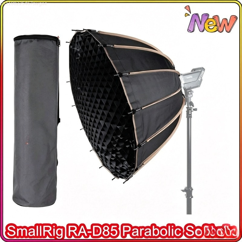 Softbox 3586 3585 Octagon Umbr - đánh giá và giá Outdoor Lighting Box