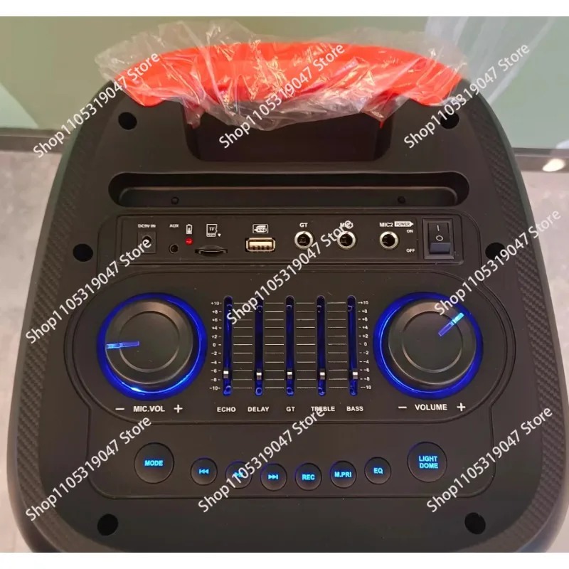 Party Box 710 Bluetooth Audio  - đánh giá và giá Outdoor Lighting Box