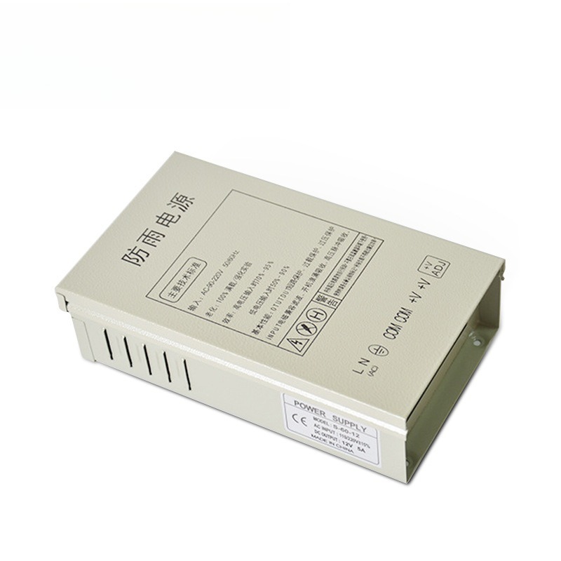 12V5A rainproof switching powe - đánh giá và giá Outdoor Lighting Box